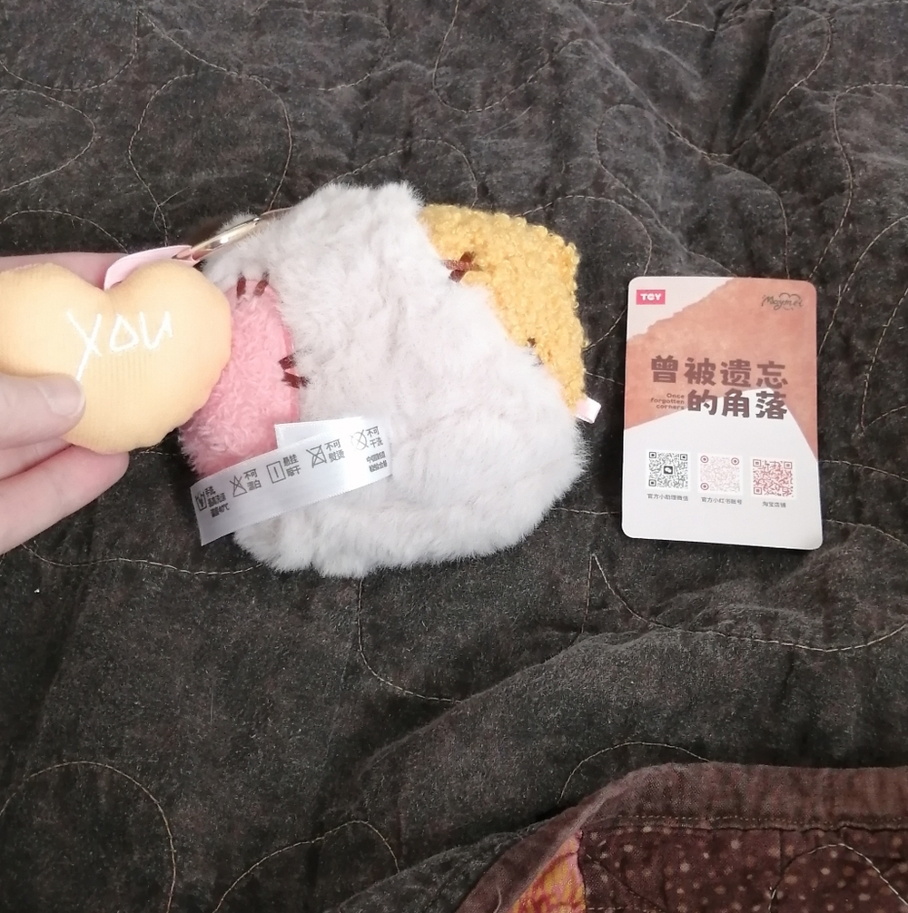 Brand New - Maymei "Memories" Once Forgotten Corners Plush Keychain & Card - Picture 4 of 7